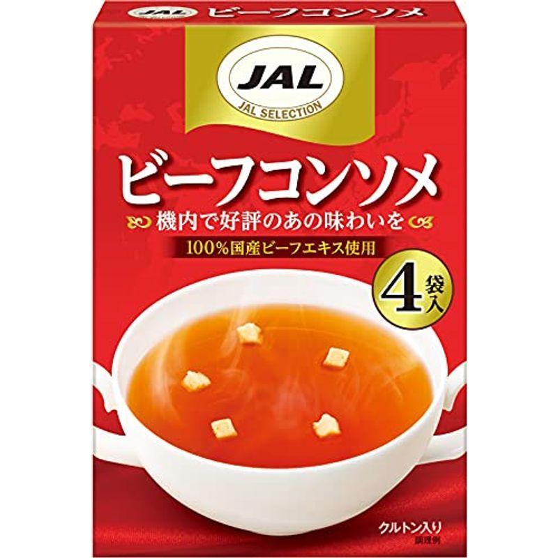 明治 JALスープ JAL ビーフコンソメ (4袋入) 5g x