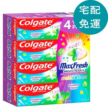 [COSCO代購6] D150333 高露潔 Max Fresh 彩虹清新牙膏 100公克 X 4入