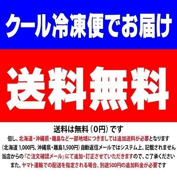 まぐろ漬け 産 海鮮丼 10食セット 国産 セール 簡単便利 送料無料 70代 80代 ギフト ※賞味期限短い