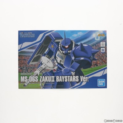 中古即納』{PTM}HG 1/144 MS-06S ザクII ベイスターズVer. 機動戦士