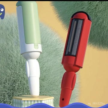 【限時特賣】寵物黏毛器  毛髮清理器寵物粘毛器便捷清潔刷沙發衣物祛毛一鍵祛毛貓狗通用清潔祛毛