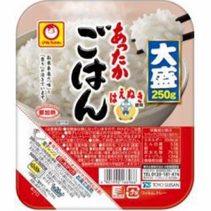 マルちゃん 大盛あったかごはん５０ｇ  ×20