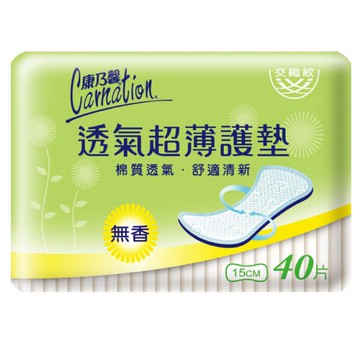 康乃馨 透氣超薄護墊（無香/微香）單包【杏一】