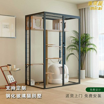 【全景豪宅】貓別墅 貓籠 貓屋 寵物櫃 貓爬架 貓窩 豪華定製 超大空間 鋼化玻璃 室內家用 多層複式 貓咪樂園