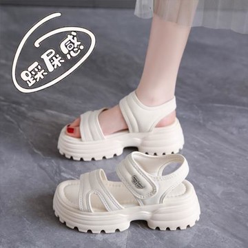 紅青蜒小個子休閑旅游運動涼鞋