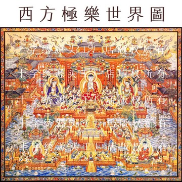 十字繡西方極樂世界新款滿鉆須摩提凈土佛堂供奉水晶5d鉆石畫