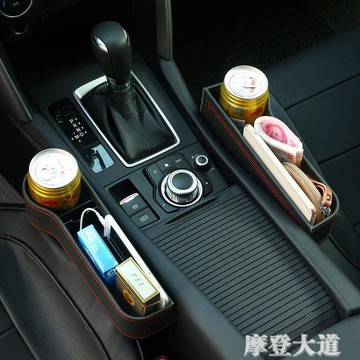 雙11限定 Antian 汽車多功能置物架車用餐桌後座椅背置物掛袋車載置物 生活市集 Line購物