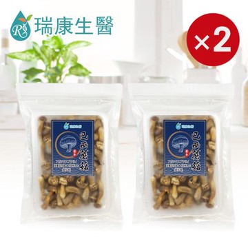 【瑞康生醫】台灣產地巴西蘑菇乾菇-冷凍乾燥技術-家庭號55g/入,共2入