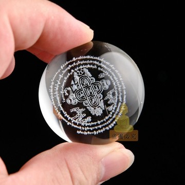 台灣出貨🔥擺件 瑪尼石擺件 龍王壇城圓球 激光內雕擺件 供養放生擺件 招財平安 辟邪擋災 祈福過香爐 台灣出貨 觸水解脫