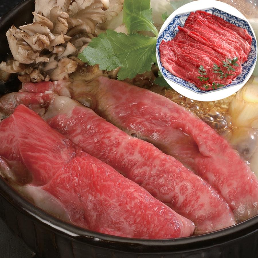 長野 信州プレミアム牛肉 すきやき　モモ（650g×2）   送料無料 北海道・沖縄・離島は配送不可)