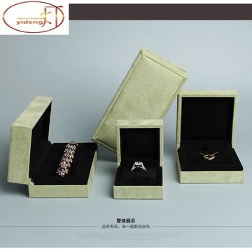 愛尚家 梵克吊墜項鏈盒戒指耳釘盒毛衣鏈手鏈vc家包裝盒