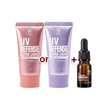 【Dr. May】美博士專業B3水楊酸精華(10ml)+專業隔離潤色防曬乳(40ml)/紫潤白防曬乳(40ml)_任選1 SPF50+ PA++++