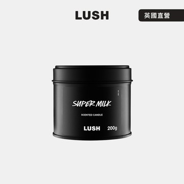 【LUSH 嵐舒】Super Milk 燕麥奶香氛蠟燭 — 單芯
