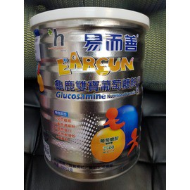 易而善 龜鹿雙寶葡萄糖胺奶粉800g **限時免運優惠中**