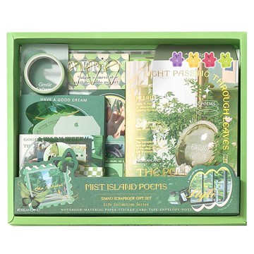 Hayeongine 旅行復古手帳裝飾套組  1組  森林之旅 綠色  23.5 x 18.5 x 2.5cm