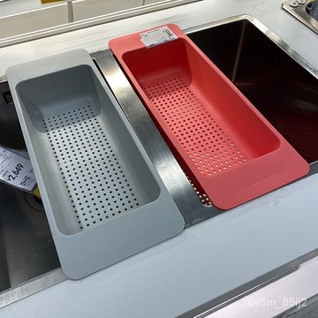 宜傢國內代購倫瓦特濾水籃水槽塑料淋水架瀝水架水池洗菜盆瀝水籃LZL YYXB