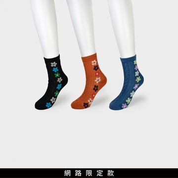 【追加到貨】SO NICE 日系可愛小花中筒襪