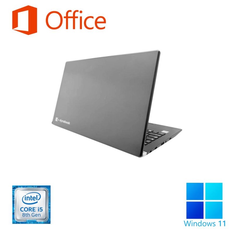 パソコン ノートPC 中古 ノートパソコン Core i5 第8世代 Win11 MS