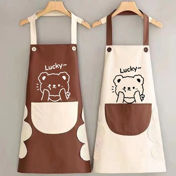 防水防油圍裙情侶可愛工作服夏季家務做飯上班工作服廚房家用圍腰 J1MZ