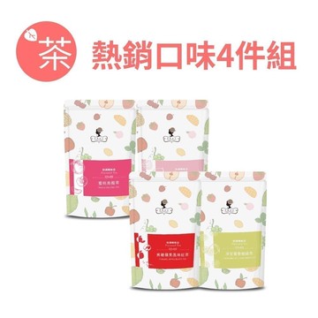 午茶夫人 熱銷口味4件組共34入【茶包｜花茶｜紅茶｜水果茶｜洋甘菊茶】- 午茶夫人官方旗艦店