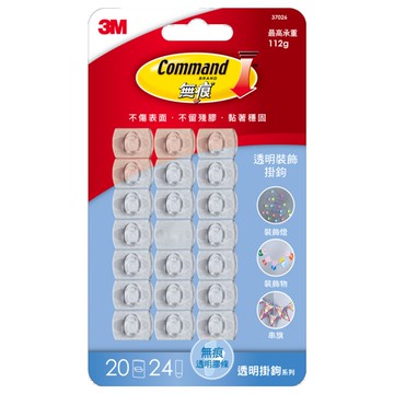 3M Command 無痕 裝飾用掛鉤 37026 20入  透明  1組