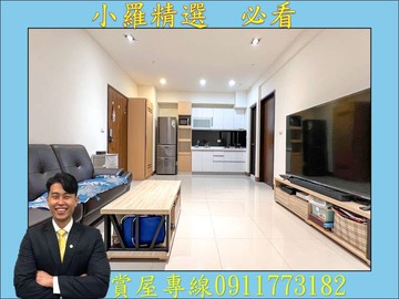 鳳山，華友聯建設❤️大兩房平車｜高雄市鳳山區北賢街