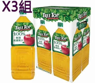 [COSCO代購6] W30991 Tree Top 蘋果汁 2公升 X 4入 三組