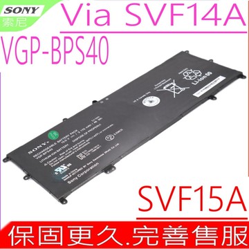 Sony 索尼 電池 VGP-BPS40 SVF14N SVF14NA1UL SVF14N11CX SVF15N14CXB SVF15N17CXB SVF15N18PXB SVF15N28PXB