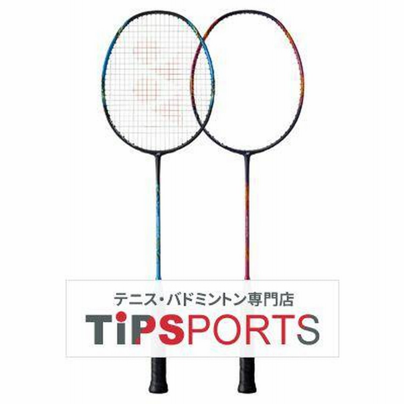 ヨネックス(YONEX) ナノフレア 700(NANOFLARE 700) NF-700
