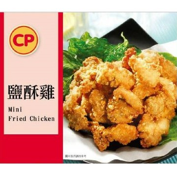 [家速配]卜蜂鹽酥雞700g