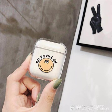 airPods保護套airpods2保護殼蘋果無線藍芽耳機iphone二代充電