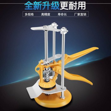 。瓷磚頂高器墻磚高低調節手動升降定位磁磚調節器瓦工鋪貼墻磚工