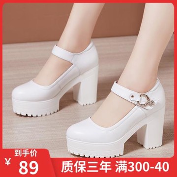 防水臺圓頭高跟大碼職業工作鞋女白色粗跟厚底旗袍模特演出走秀鞋