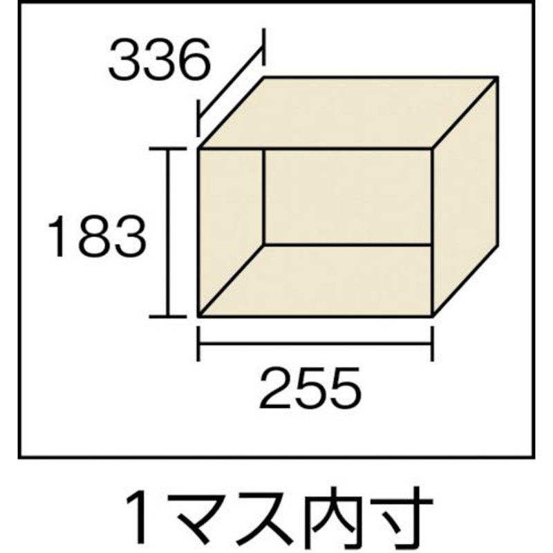 TRUSCO(トラスコ) シューズケース ２４人用