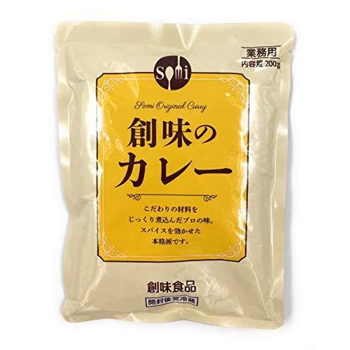 創味食品 業務用 創味のカレー [カレーソース] 200g ×5個