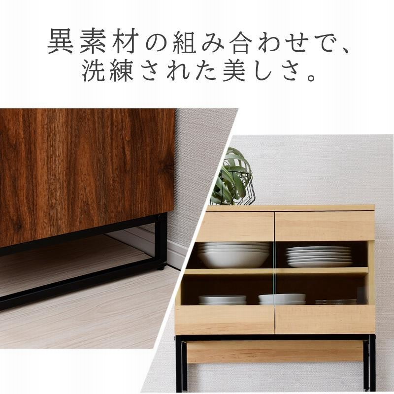 たまや Cloudear 食器棚 Amazon｜moca company Cloudear キッチンボード 幅60 ゴミ箱収納