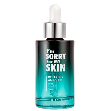 I'm SORRY For MY SKIN 懺悔 72%積雪草修復安瓶精華 Relaxing Ampoule  30ml  1瓶