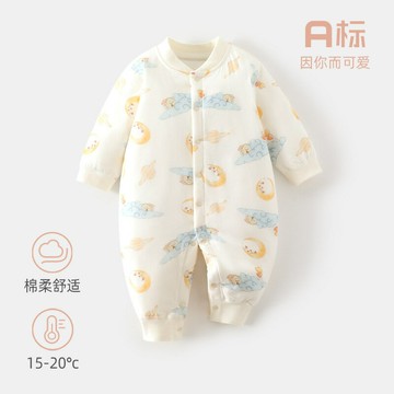 新生兒連體衣50克夾棉寶寶爬服新生兒衣服嬰兒衣服秋冬嬰兒連體衣鑫弘-萌寶童裝可開發票