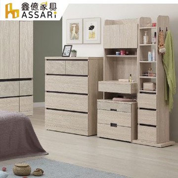 ASSARI-橫玫3尺化妝桌椅組(寬90x深40x高178cm)