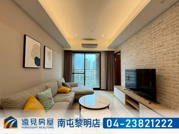 北區依公園百萬精裝大三房平車｜遠見房屋｜台中市北區三民路三段