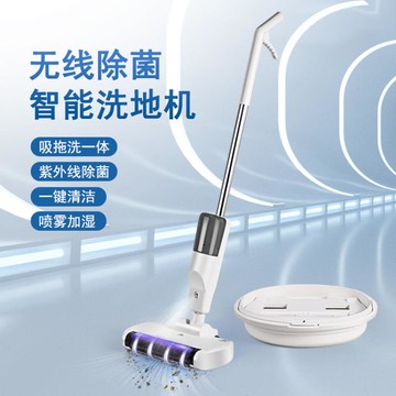 智能無線電動拖把家用掃拖一體洗地機懶人免手洗旋轉拖把