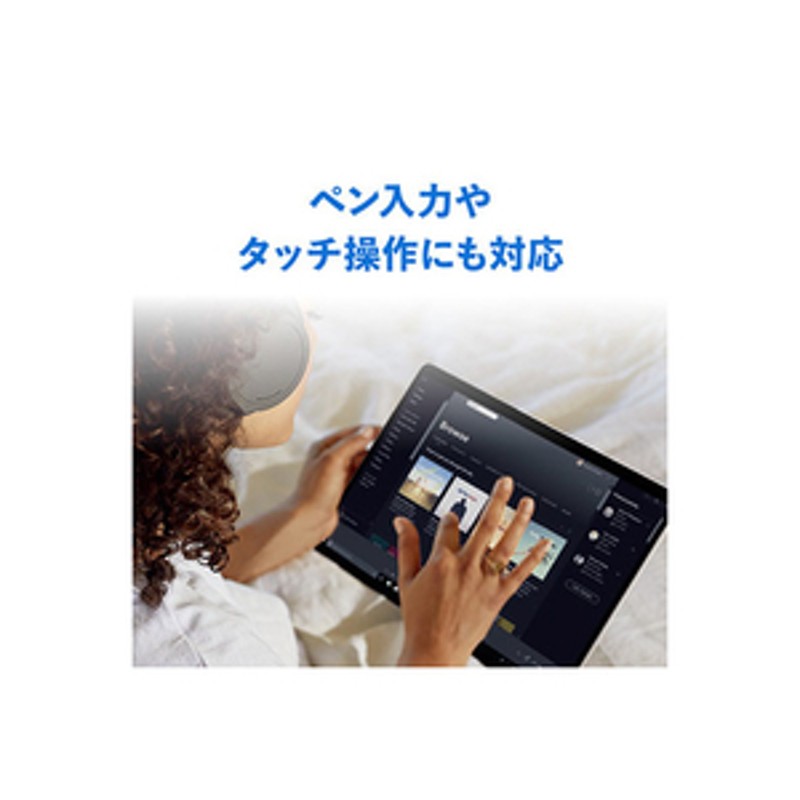 マイクロソフト Surface Pro X(SQ1/8GB/128GB) プラチナ E4K00011 通販 LINEポイント最大1.0%GET |  LINEショッピング