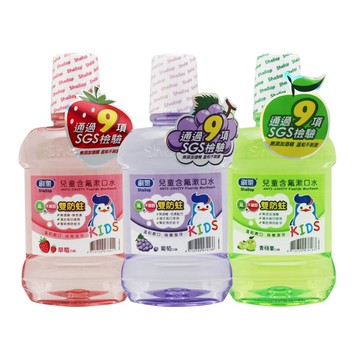【牙齒寶寶】刷樂Shallop 兒童含氟漱口水-草莓500ml