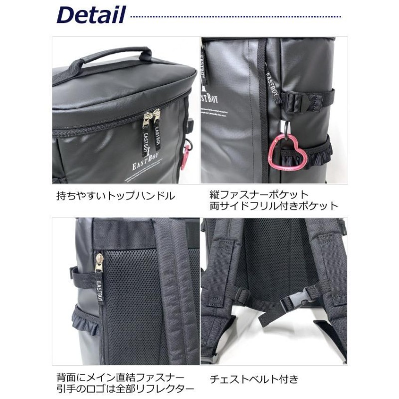 バッグ新品送料無料EASTBOY(イーストボーイ)アリス リュック コンピンク 30L