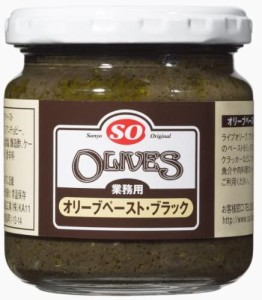 SO オリーブペースト・ブラック 170g