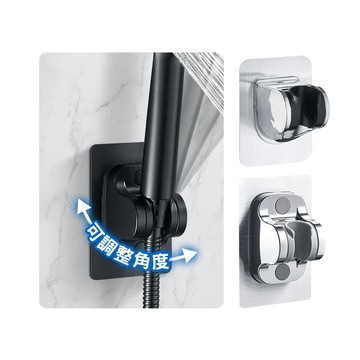 蓮蓬頭支架 【C210】 《多角度可調 加厚支撐不掉落》免打孔 蓮蓬頭座 蓮蓬頭掛座 花灑支架 蓮蓬頭掛架 蓮蓬頭架 花灑座 衛浴用品