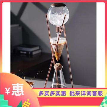 Hero英雄鼎元Classic MINI冰滴壺冰釀冷萃咖啡壺家用滴漏式咖啡機