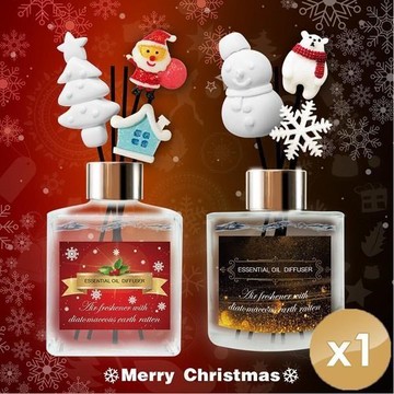 【QiMart】MIT冬季限定聖誕繽紛款法國精油珪藻土擴香瓶 200ml-1入組