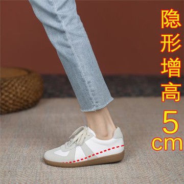 德訓鞋女阿甘鞋內增高2026新款平底系帶厚底小白鞋真皮學院風板鞋