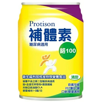 【一箱送2罐  兩箱送4罐+7-11 $100禮券】補體素 鉻 清甜 237ml×24罐/箱